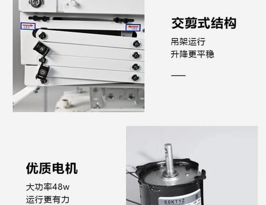投影仪需要支架吗？哪种支架适合？  第3张