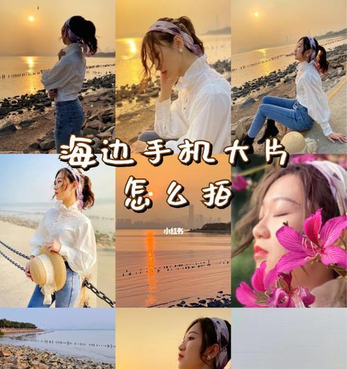 苹果手机怎么开暖色光拍照？拍照效果如何？  第1张