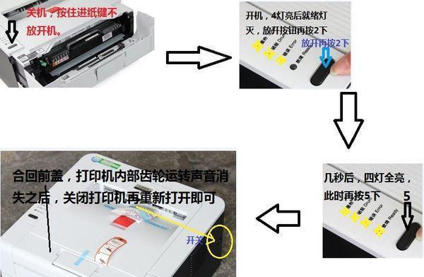 苹果电脑怎么开盖关机？苹果电脑开机方法是什么？  第3张