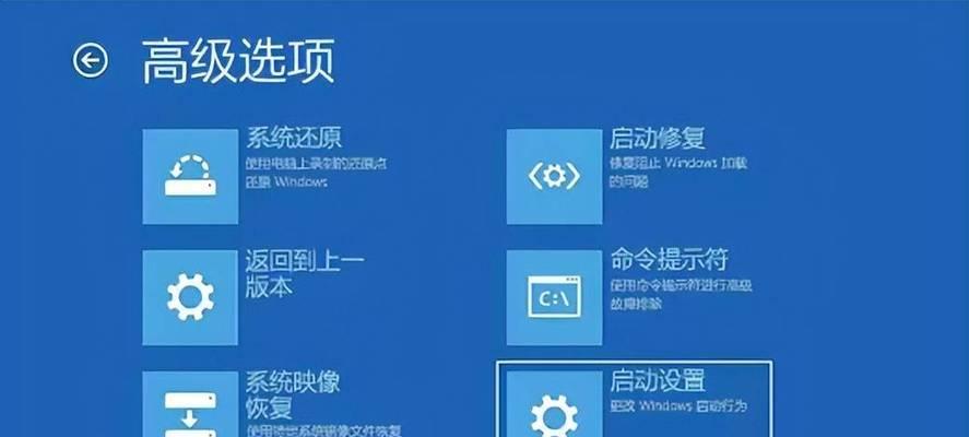 电脑开机黑屏的原因及解决方法是什么？  第1张