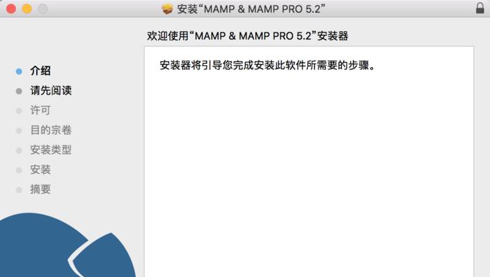 星球重启电脑配置低如何调整？  第1张
