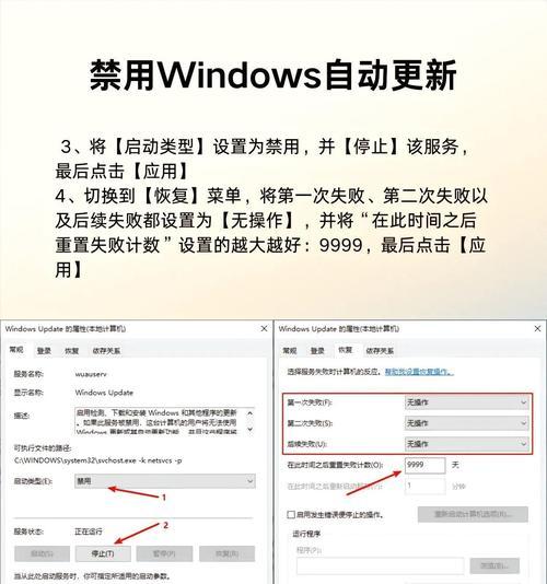 电脑扩展内存到新盘的操作步骤是什么？  第2张