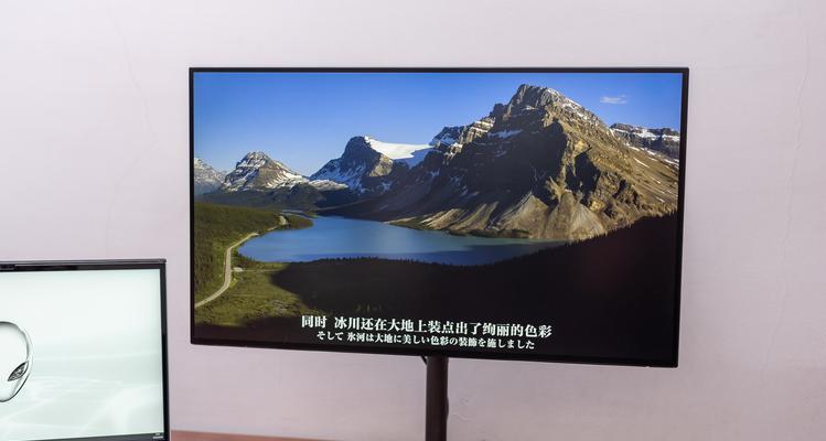 电脑显示器飞利浦无边框怎么办？如何调整设置？  第3张