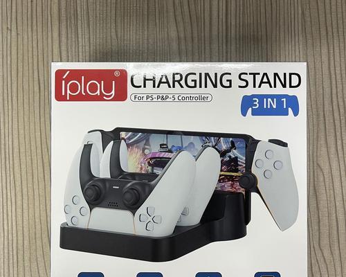 PS5原装充电器功率是多少？如何正确使用？  第2张