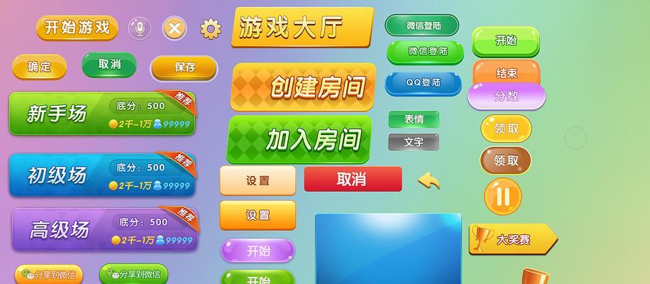 cf服务器更新停滞原因？如何手动更新游戏？  第3张