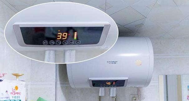 热水器底座安装步骤是什么？需要专业人员吗？  第2张