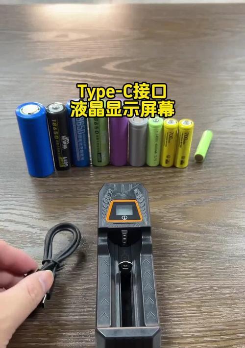23伏电压适合哪种充电器？如何选择充电器？  第2张
