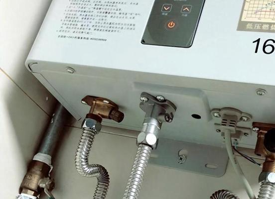 供多个房间使用的热水器类型是什么？  第2张