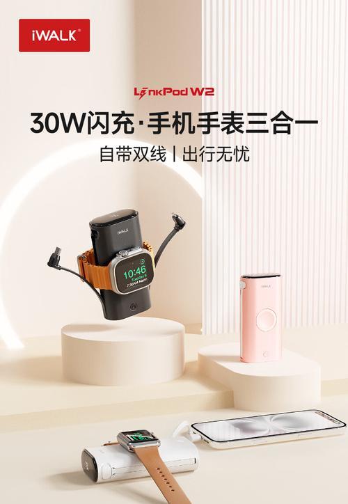 dtmb功能差异如何？  第2张