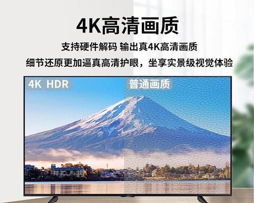 403g机顶盒采用哪种芯片？芯片性能如何？  第3张