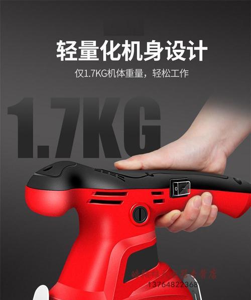 平板砂光机充电器使用方法是什么？  第3张