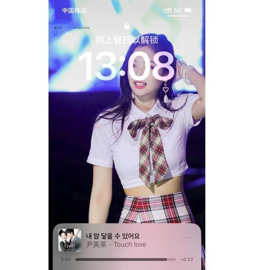 苹果手机现场听音乐怎么操作？需要什么设置？  第1张