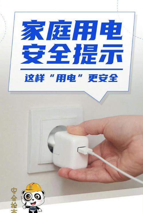 荣耀手机插上充电器无反应的可能原因？  第1张