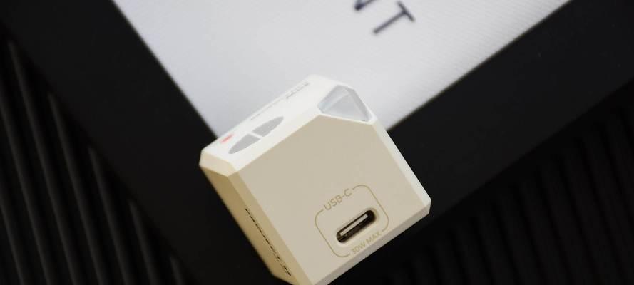小耕机充电器功率多大？充电时间需要多久？  第3张