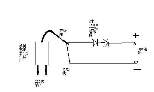 充电器烙铁接线子的正确接法是什么？  第1张