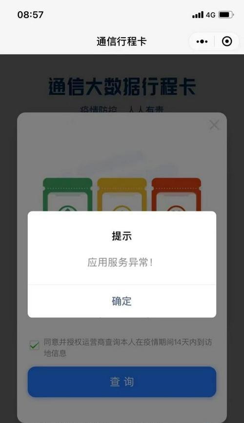 服务器直通卡如何使用？安装步骤是什么？  第1张