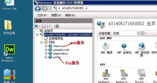 服务器直通卡如何使用？安装步骤是什么？  第3张