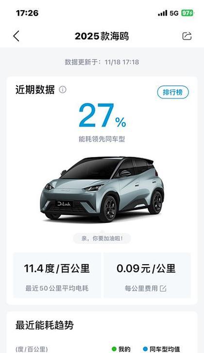 天津电脑装机配件的口碑如何？用户评价如何？  第1张
