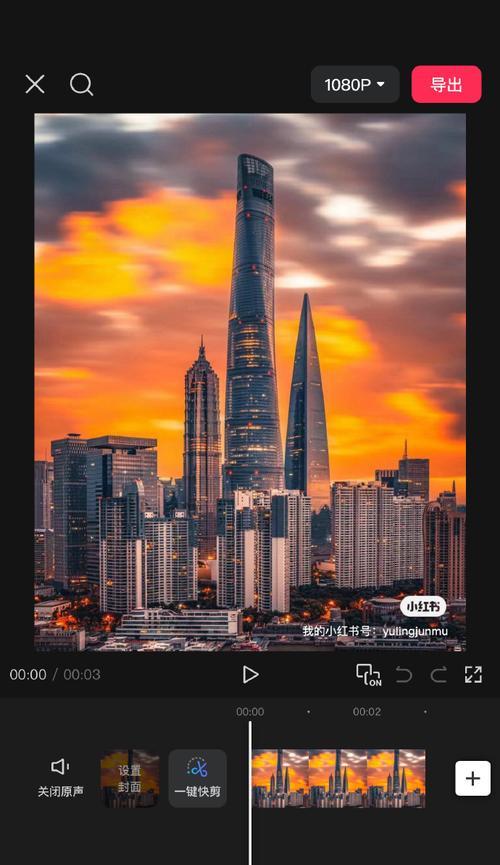 苹果12如何设置手机音乐？有哪些便捷的音乐播放技巧？  第2张