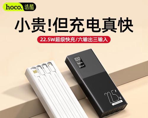 安克苹果7p移动电源充电方法是什么？  第1张