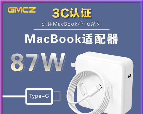 安克苹果7p移动电源充电方法是什么？  第3张
