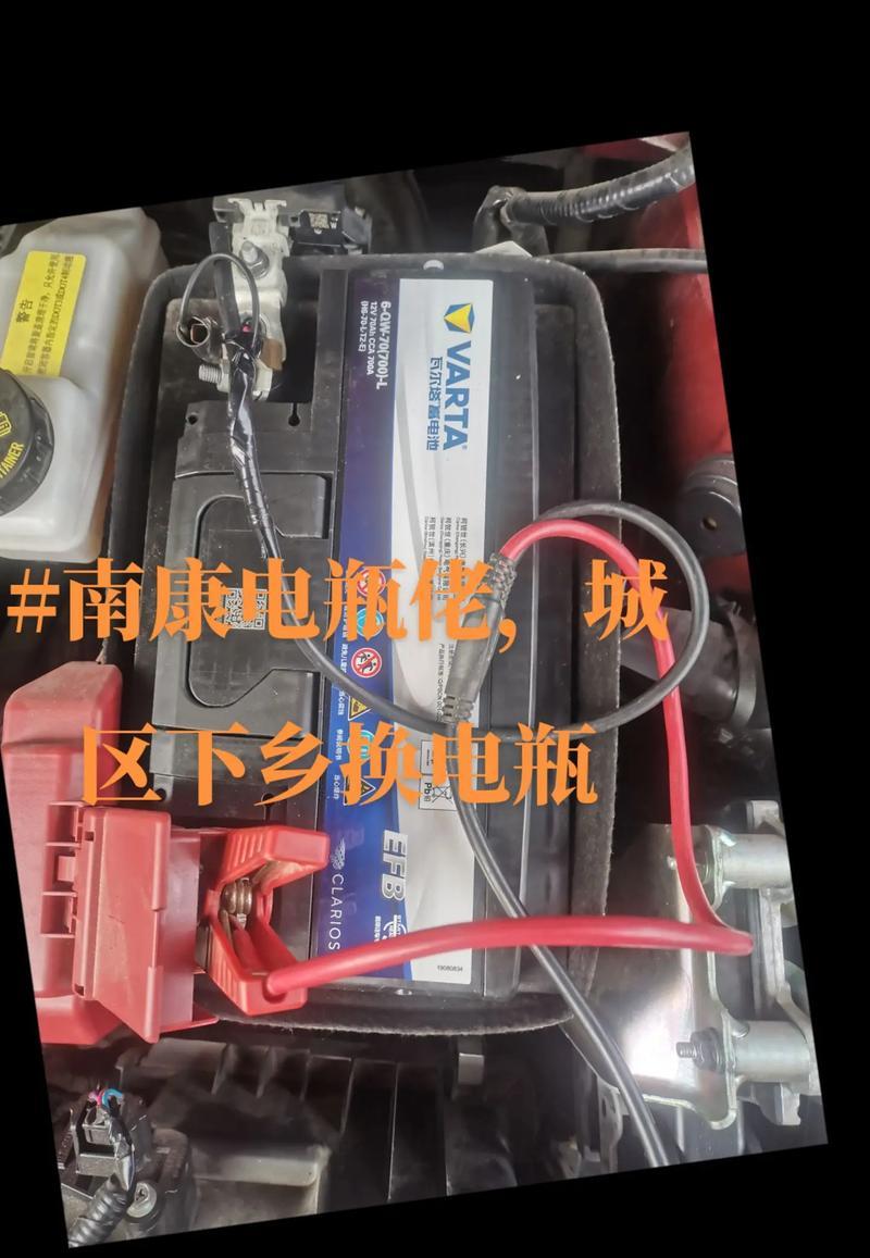 以旧换新的电瓶充电器应如何正确处理？  第1张