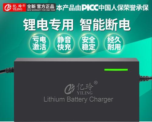 如何辨别优质的快充电器？有哪些标准？  第2张