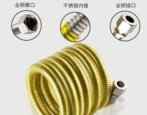 热水器手把座的正确安装方法是什么？需要专业人员吗？  第3张