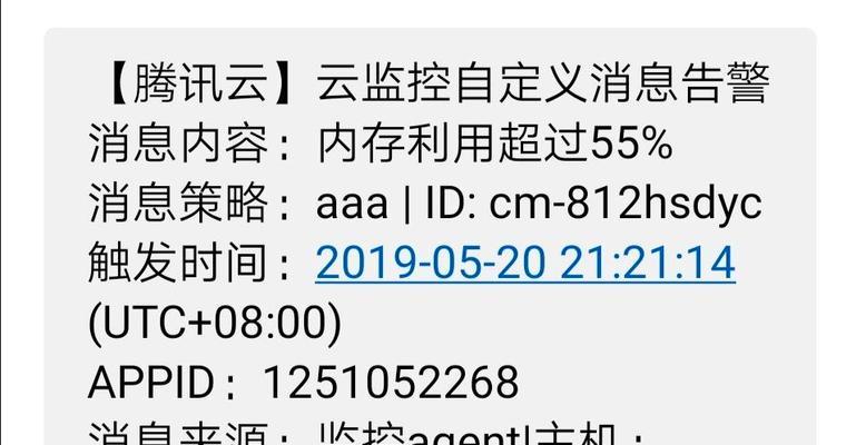 服务器每天开启的最佳时间是什么时候？  第2张