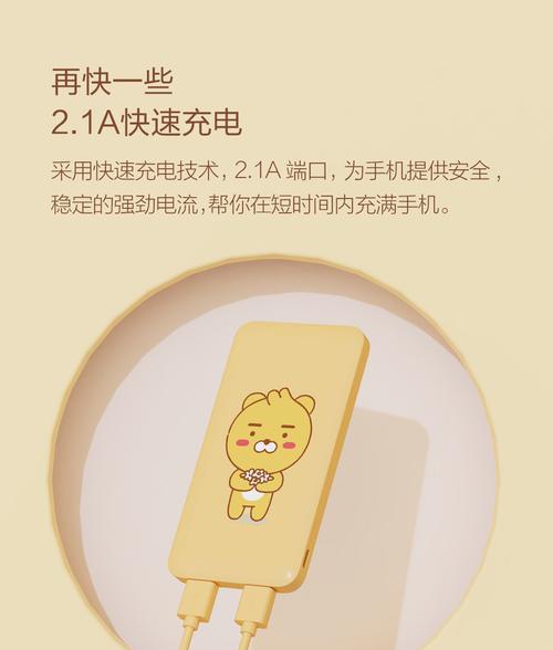 阿爆戴智能手表的性能如何？用户评价怎么样？  第1张