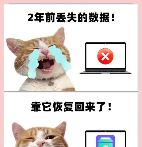 数据丢失无服务器备份解决方法？数据恢复可能性大吗？  第2张