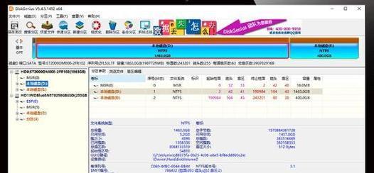 数据丢失无服务器备份解决方法？数据恢复可能性大吗？  第1张