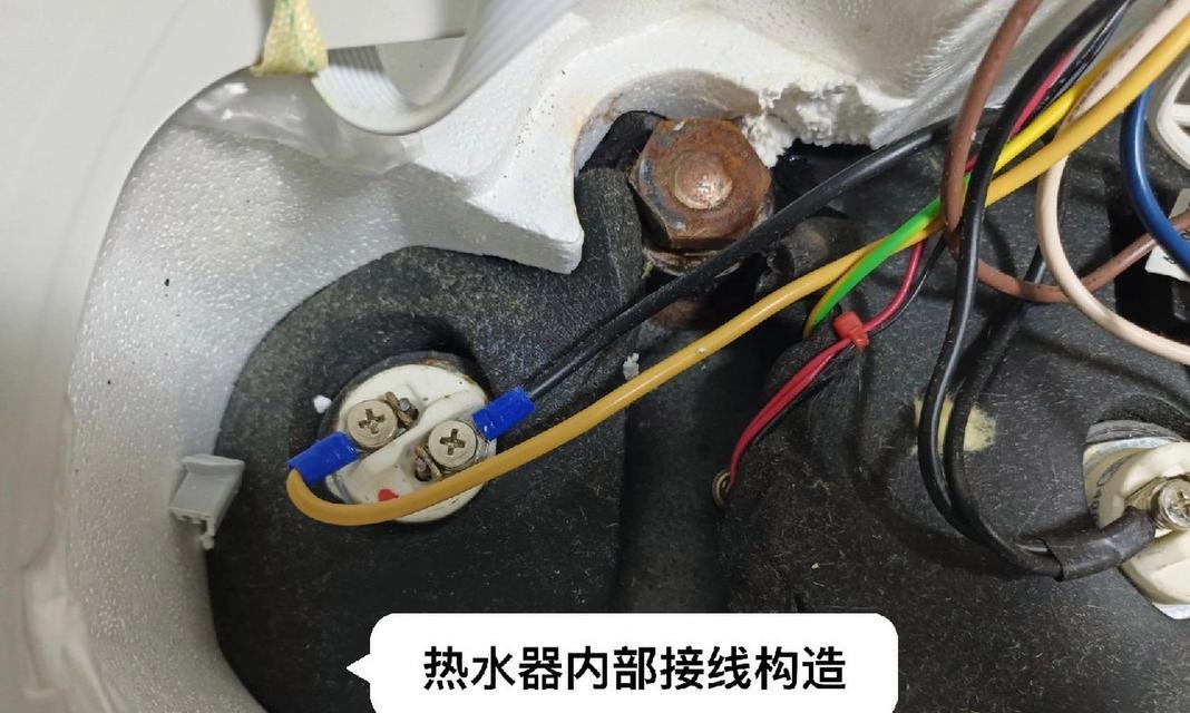 怎么清洗热水器？拆开清洗的正确步骤？  第3张