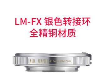 相机镜头金属环的拆卸方法是什么？  第1张