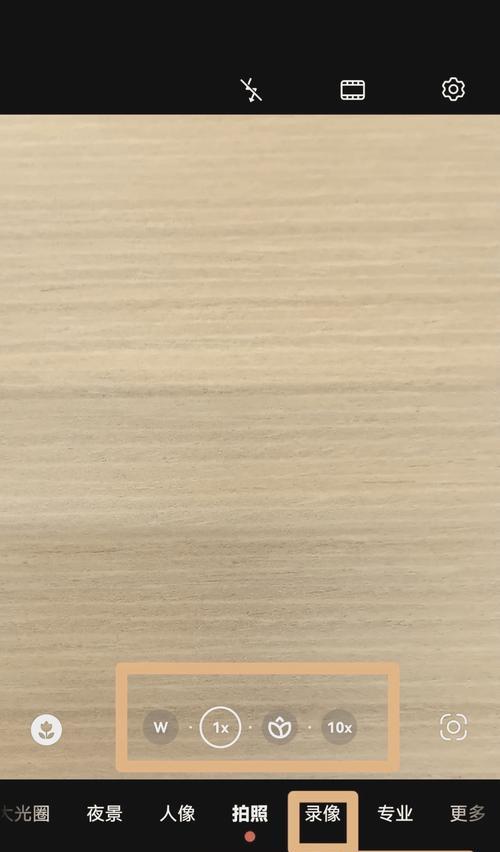 人机合一摄像头如何手机连接？连接步骤是什么？  第2张