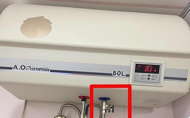 热水器拆卸后如何封住水？需要哪些工具？  第1张