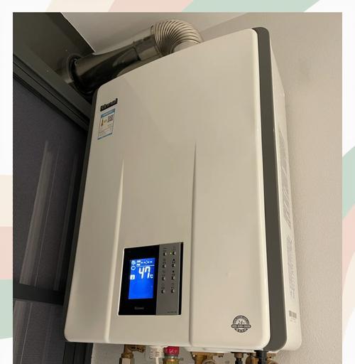 东莞热水器如何选择？  第2张