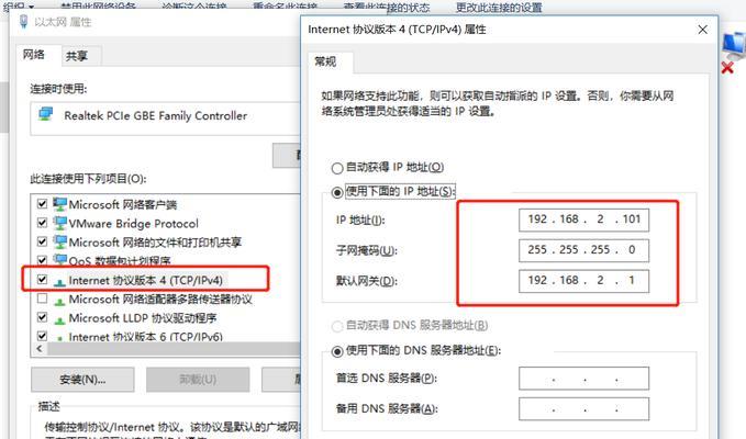 直连服务器0延迟是如何实现的？  第2张