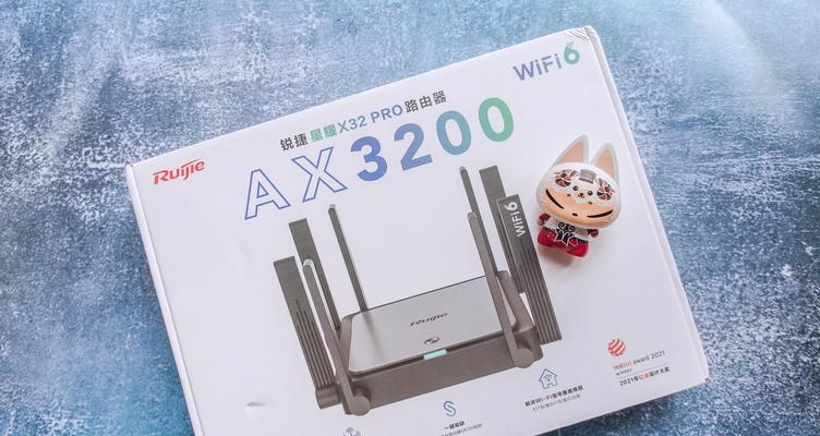 华为ax2路由器的性能和特点如何？  第1张