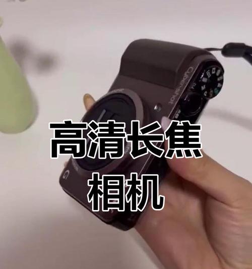 索尼相机变焦功能如何操作？  第3张