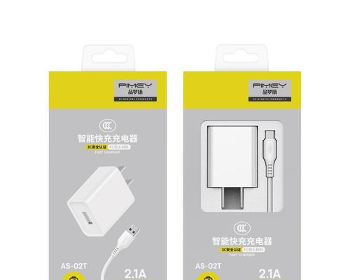 充电宝充电器头二合一产品介绍？如何选择合适的二合一产品？  第3张