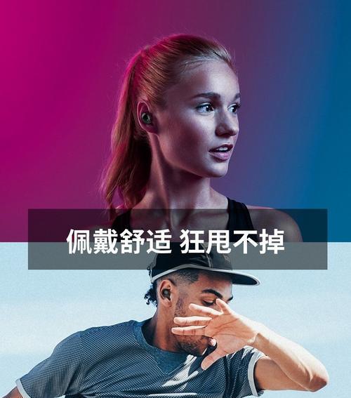 荣耀x50耳机无法使用时应如何解决？  第2张