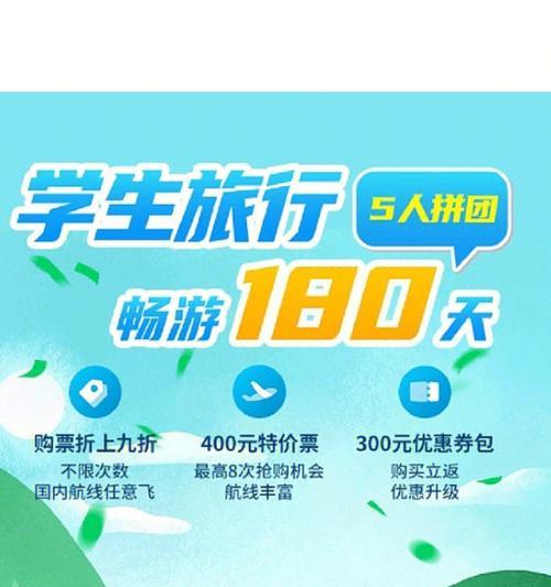 直播间抢购平板电脑卡顿如何解决？  第1张