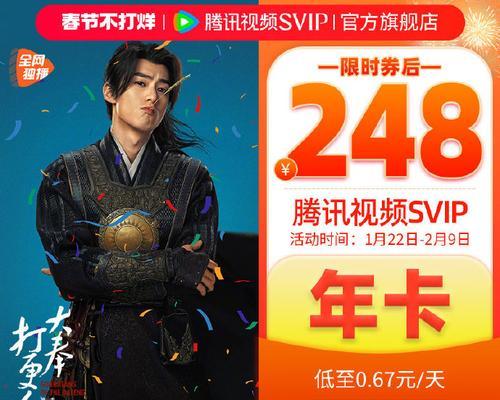 直播间抢购平板电脑卡顿如何解决？  第3张