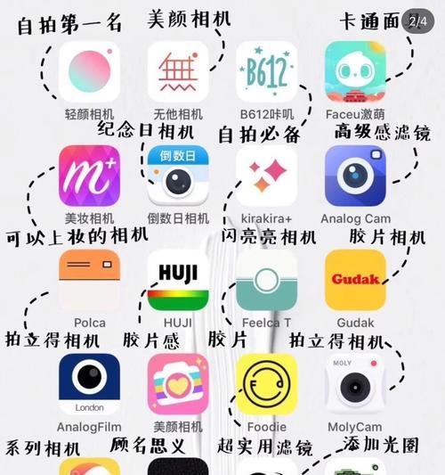 oppo手机倒数日小组件设置步骤是什么？  第1张