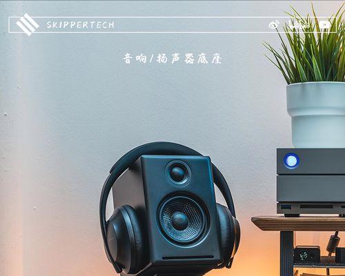 音箱支架栓子安装视频教程在哪里找？安装步骤详细吗？  第3张