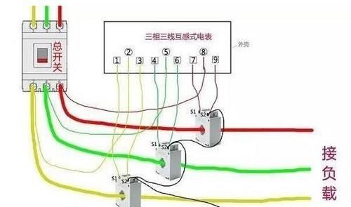 充电器牛王探照灯的接线方法是什么？  第3张
