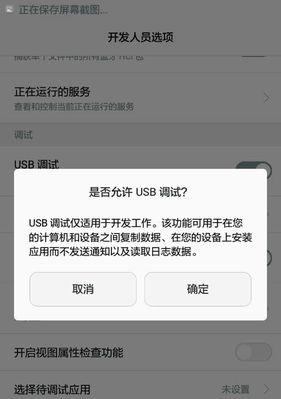 苹果手机如何连接手柄？教程步骤详细吗？  第1张