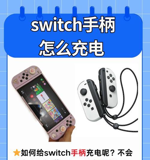 苹果手机如何连接手柄？教程步骤详细吗？  第3张
