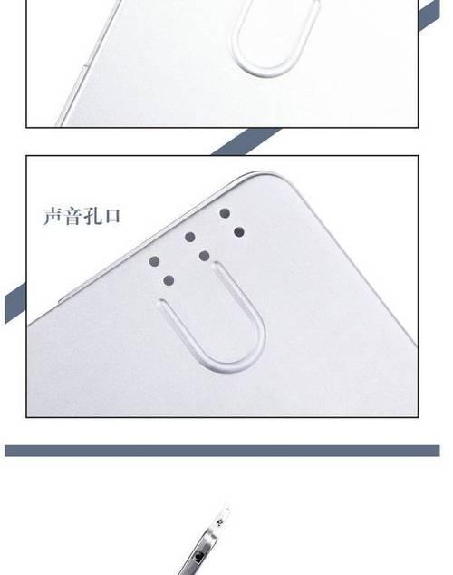 苹果平板电脑防盗功能如何关闭？  第2张